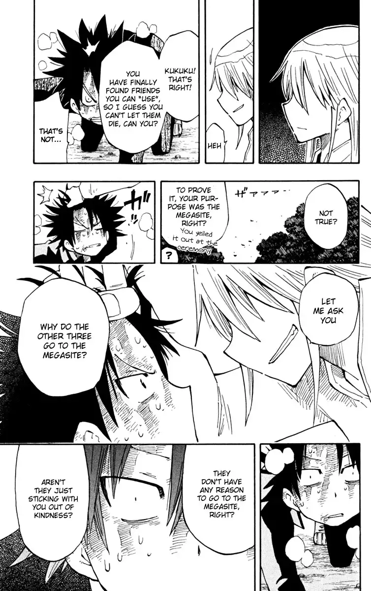 Law of Ueki Plus Chapter 20 17